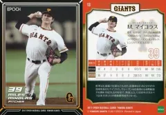 【中古】スポーツ 13 [レギュラーカード] ： M.マイコラス