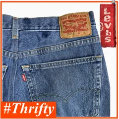 送料無料 即決 ★リーバイス 550★ W46 ビッグサイズ テーパード 赤タブ Levi's アメカジ  ジーンズ デニムパンツ メンズ p240410