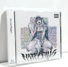 鬱P GREATEST SHITS グレイテスト・シッツ CD 新品未開封 Amazon.co.jp: GREATEST SHITS: ミュージック