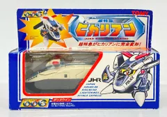 ヒカリアン　ジャンク　7個セット Yahoo!オークション -「ヒカリアンジャンク」の落札相場・落札価格