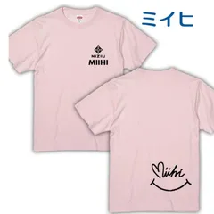 2024年最新】niziu tシャツの人気アイテム - メルカリ