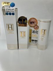 JAPAN GALS ION BEAU SONIC GOLD セット - メルカリ