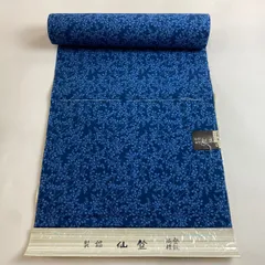 2025年最新】竺仙 反物の人気アイテム - メルカリ 