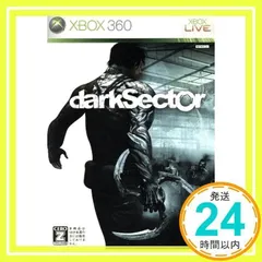 ダークセクター【CEROレーティング「Z」】 - Xbox360 [Xbox 360]_02