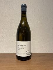 空瓶 Chevalier-Montrachet 1999 ドーヴネ - メルカリ
