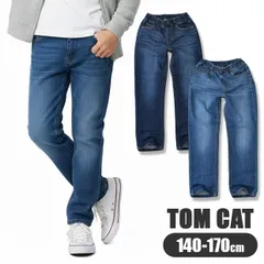 【送料無料】TOMCAT トムキャット 岡山デニム キッズ ジュニア デニムパンツ 長ズボン 小学生 中学生 男の子 通学用 140cm 150cm 160cm 170cm ジュニア