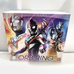 2024年最新】ウルトラレプリカ オーブリングの人気アイテム - メルカリ