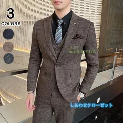 スーツ メンズ おしゃれ スーツセットアップ 3ピーススーツ ビジネススーツ フォーマルスーツ 紳士服 結婚式 通勤 スリム チェック柄 洗える カジュアルスーツ ant4y695344