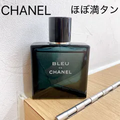CHANEL ブルードゥシャネル　オードゥパルファム　50ml 中古 CHANEL シャネル ブルー ドゥ シャネル パルファム 香水 50ml