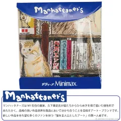 Manhattaner's　久下貴史デザイナー　猫　置物　弁慶　箱付 Amazon.co.jp: Manhattaner's 久下貴史デザイナー 猫 置物 弁慶