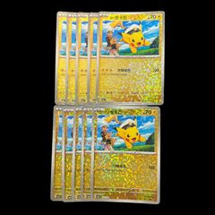 中国限定　ポケモンカードゲーム 海外 キャプテン ピカチュウ フィギュア専門店 -ソダチトイズ / ポケモンカードゲーム 海外
