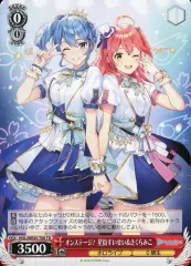 2025年最新】オンステージ！星街すいせい＆さくらみこの人気アイテム