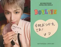 【中古】コレクションカード(男性) BOYNEXTDOOR/リウ(RIWOO)/裏面印刷メッセージ入り/CD「BOYLIFE(メンバーソロジャケット盤)」(UPCH-2281)ソロフォトカード