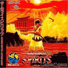 2026年最新】サムライスピリッツ romの人気アイテム - メルカリ