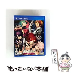 【中古】 Vamwolf Cross† 初回生産版 [PSVita] / ディースリー・パブリッシャー