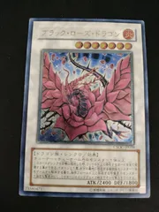 2025年最新】遊戯王 ブラックローズ スリーブの人気アイテム