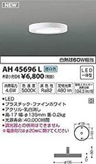 Item thumbnail for item 9fb4d86c-85be-4832-82ae-c54df4390683