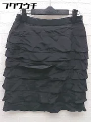 ◇ UNITED ARROWS ユナイテッドアローズ レイヤード 膝丈 タイト スカート サイズ36 ブラック レディース 【中古】 【1002801664961】