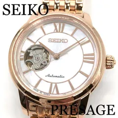2023年最新】seiko 腕時計 presage プレサージュ サファイアガラス