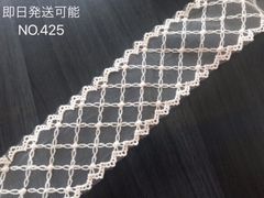 handmadeリボンレース　ケミカルレース　チュールヘアバンド資材