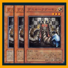 遊戯王　悪魔のサイコロ　シークレット　PSA10 2025年最新】遊戯王 カード 悪魔のサイコロの人気アイテム