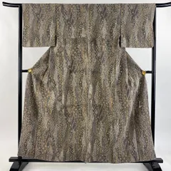 2025年最新】更甚の人気アイテム - メルカリ