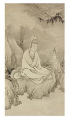 南宋 牧渓大徳寺 三軸観音図 観音像 国画 人物 宝相図 仏像 仏画 菩薩像 観音像 縦幅 仏教美術 宣紙画芯 未表装