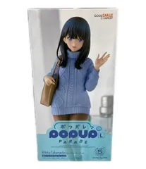 2025年最新】Pop up parade 宝多六花の人気アイテム - メルカリ