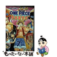 2024年最新】one piece 7 (ジャンプコミックス)の人気アイテム - メルカリ