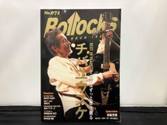 【絶版当時物】オフコース 全曲集 楽譜 スコア シンコーミュージック1983年頃 絶版当時物】オフコース 全曲集 楽譜 スコア シンコーミュージック1983