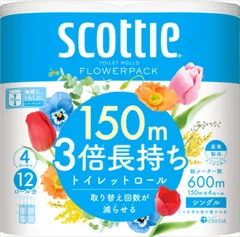 スコッティ フラワーパック 3倍長持ち4ロール （シングル）のサムネイル
