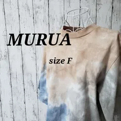 2024年最新】ムルーア MURUA 半袖Tシャツの人気アイテム - メルカリ