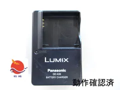 2025年最新】Panasonic その他の人気アイテム - メルカリ