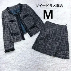 ツイードラメ混合　ノーカラー セットアップ　 ブラック　M　ママスーツ　入園式
