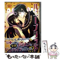【中古】 真正の学び／学力 質の高い知をめぐる学校再建/春風社/フレッド・Ｍ．ニューマン 真正の学び/学力――質の高い知をめぐる学校再建 | フレッド・M