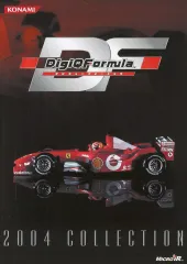 2025年最新】DigiQ FORMULAの人気アイテム - メルカリ