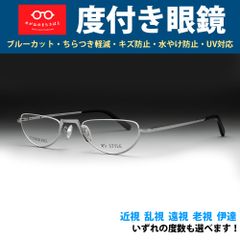 SABAE WORKS 鯖江ワークス - メルカリShops