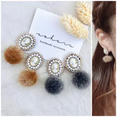 【再販】全2色 カメオ ビーズ刺繍×ファーボールピアス/イヤリング