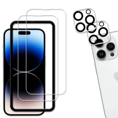 【最短発送】ガラスフィルム カメラフィルム 用 Pro iphone14 カバー 強化ガラス 日本素材製 保護フィルム KPNS 【2+2枚セット】ガイド枠付き