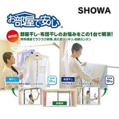 Item thumbnail for item c371a0df-ac30-453b-9086-c0bb929dde92