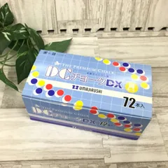 DCチョークDX 黄色 72本入　馬印