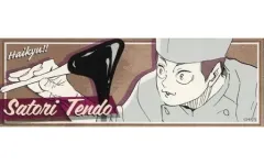 【中古】シール・ステッカー 天童覚 「ハイキュー!! オリジナルステッカーコレクション 第1弾」