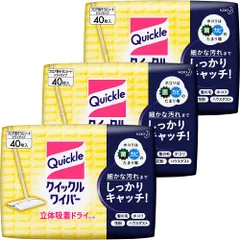 【まとめ買い】クイックルワイパー 床用掃除シート ドライシート 40枚入 × 3個のサムネイル