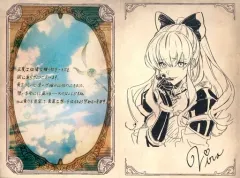 2026年最新】グランブルーファンタジー バレンタイン お返しの人気