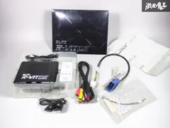 ★新品 保証付 即発送★ BLITZ R-VIT DS データリンクステーション マルチデータ ブースト 水温 油温 燃費 車速 タコ OBDⅡ I/F ユニット