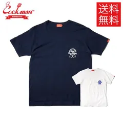 2024年最新】cookman tシャツの人気アイテム - メルカリ