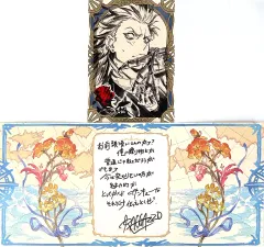 2026年最新】グラブル ホワイトデーの人気アイテム - メルカリ