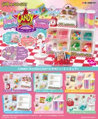 2025年最新】sweet candy shopの人気アイテム - メルカリ