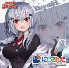 【中古】マグカップ・湯のみ 葉加瀬冬雪 オリジナルコースター 「にじさんじ×カラオケ まねきねこ」 コラボドリンク注文特典