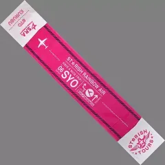 【中古】雑貨 来栖翔 マフラータオル 「劇場版 うたの☆プリンスさまっ♪ マジLOVEスターリッシュツアーズ」